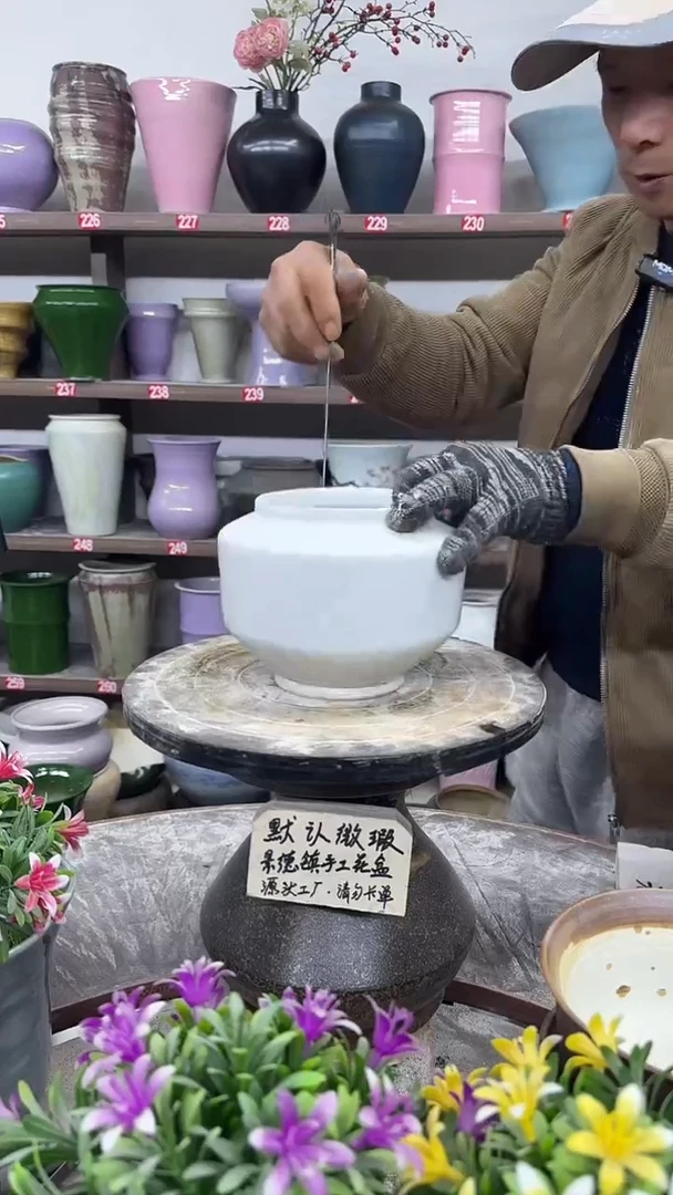 12-12-高13口12瑕-花盆