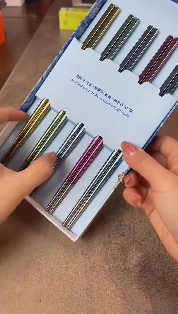 瓷片别算了真划算@@XQ2805