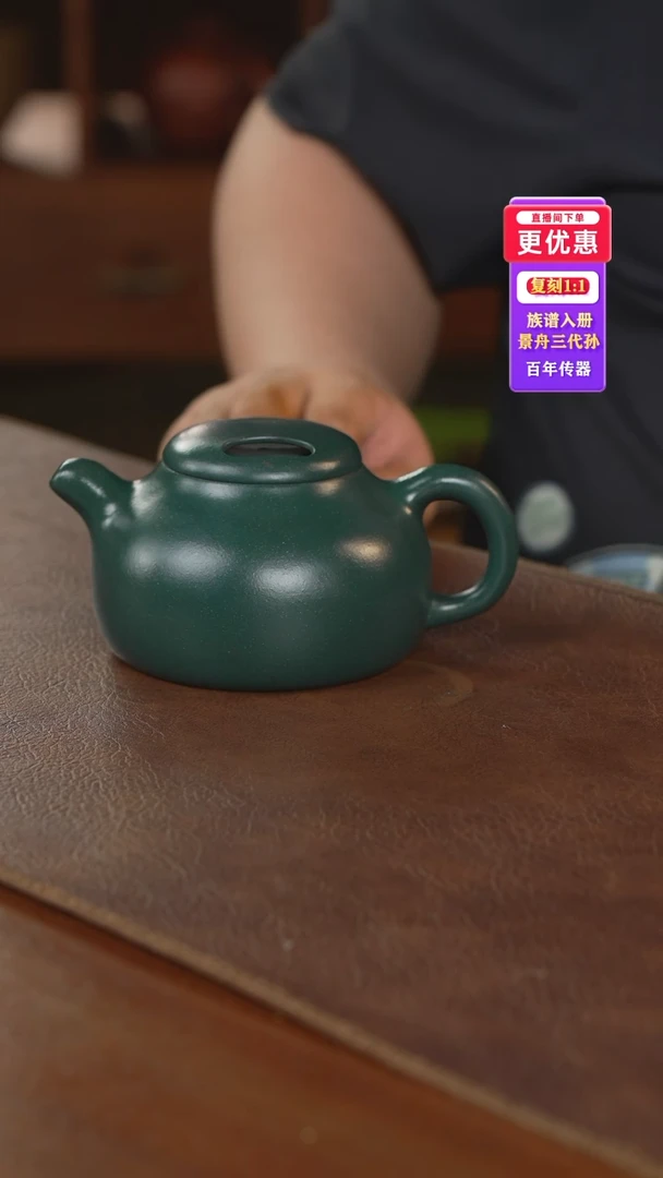 茶壶紫砂紫砂壶紫砂壶