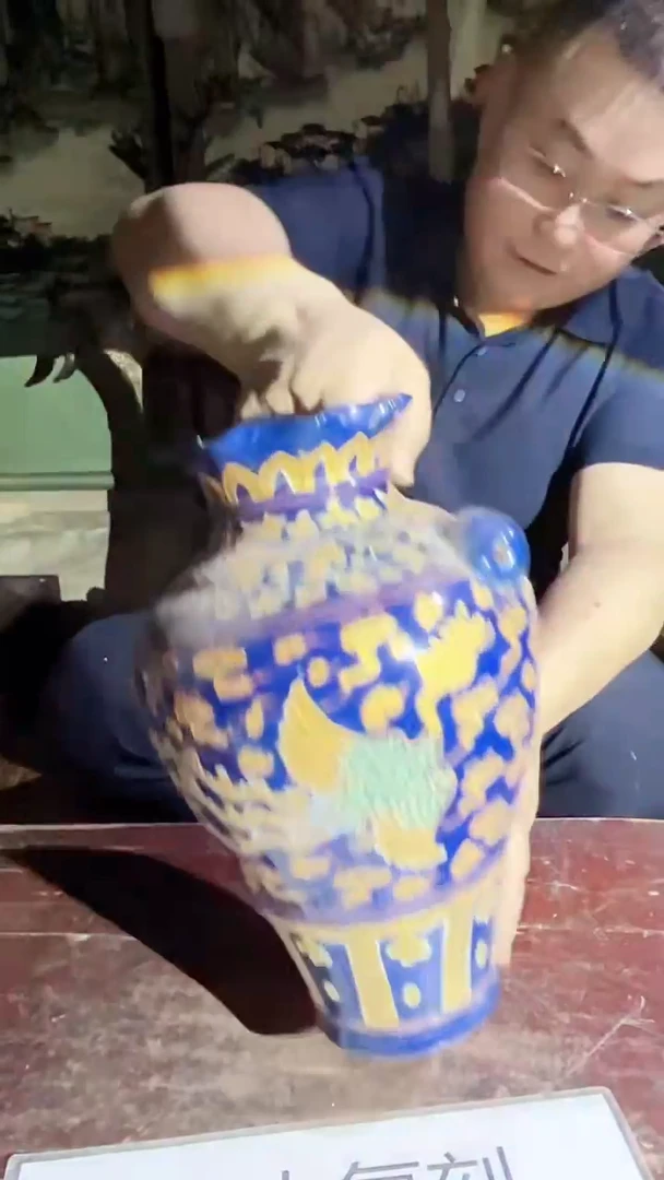 摆件景德镇陶瓷流水81