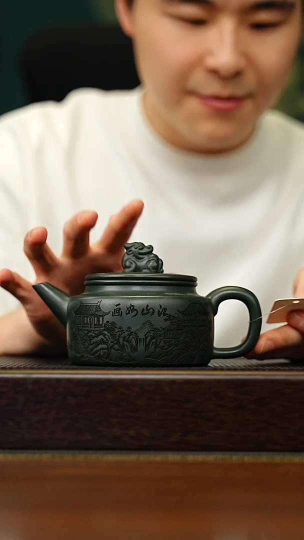 茶壶紫砂宜兴原矿 手工 紫砂壶容量280CC