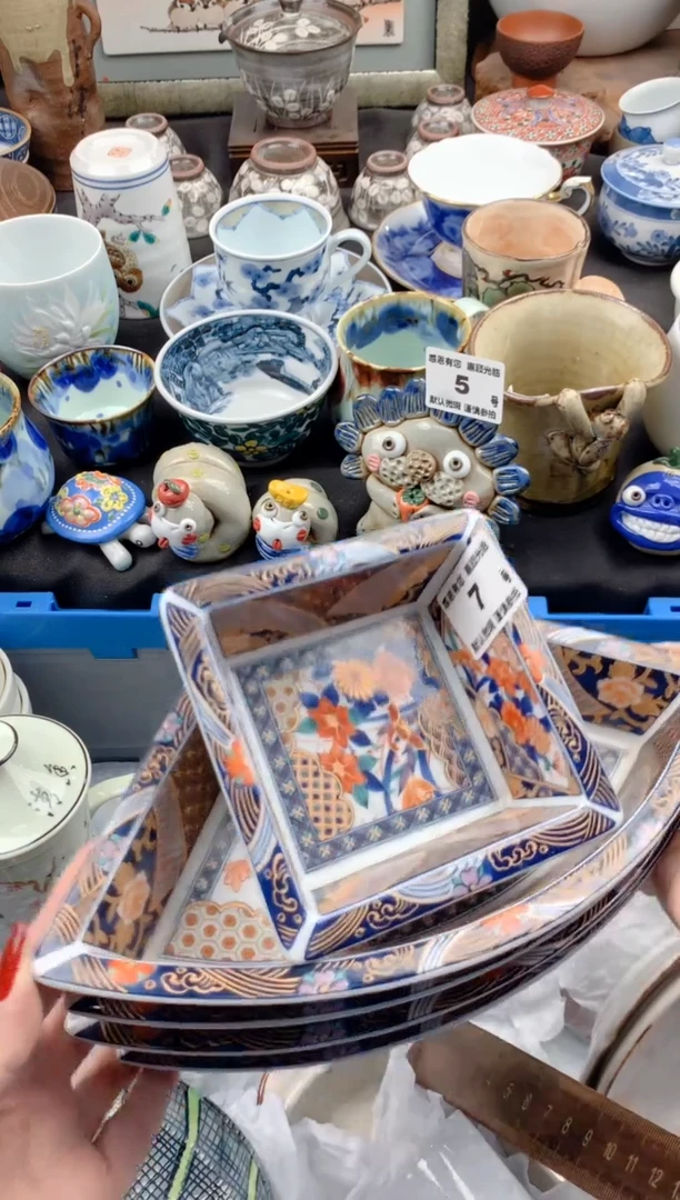 【闪购商品】瓷片7号九姑娘工艺品瓷器{（一只有磕