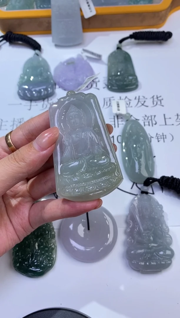 未镶嵌挂件翡翠柒***g01