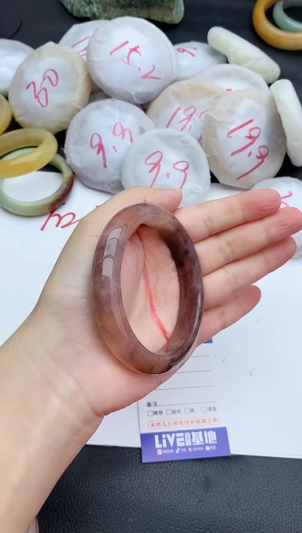 未镶嵌手镯石英质玉325+59/60