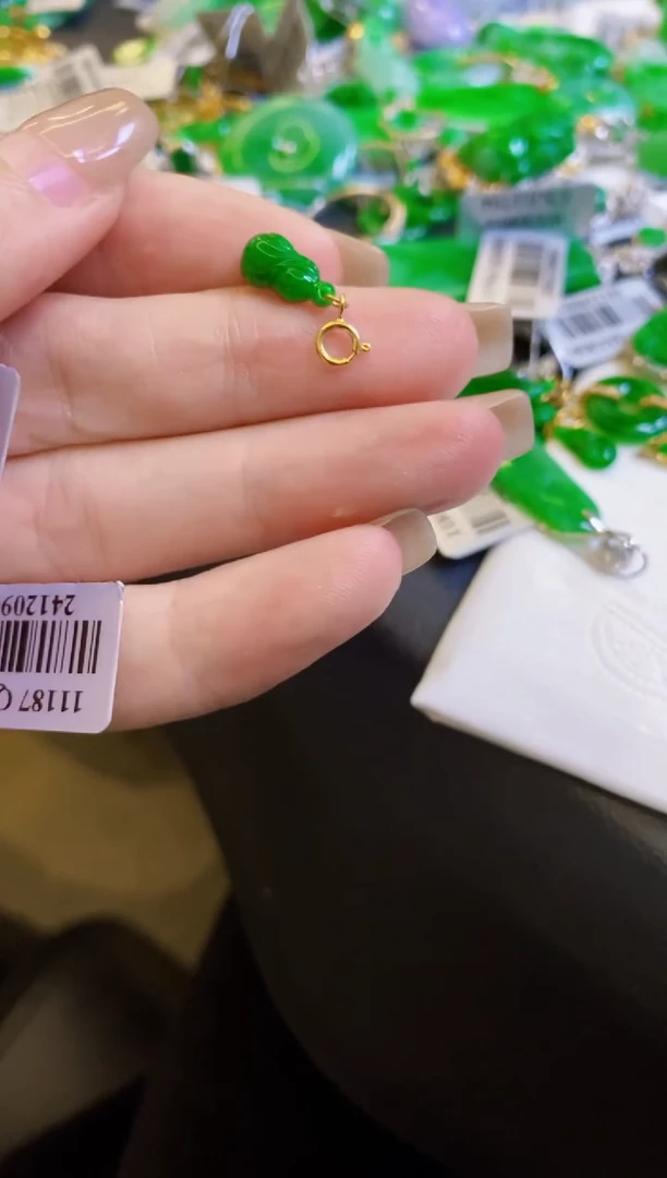 【闪购商品】定制翡翠18K金镶嵌吊坠