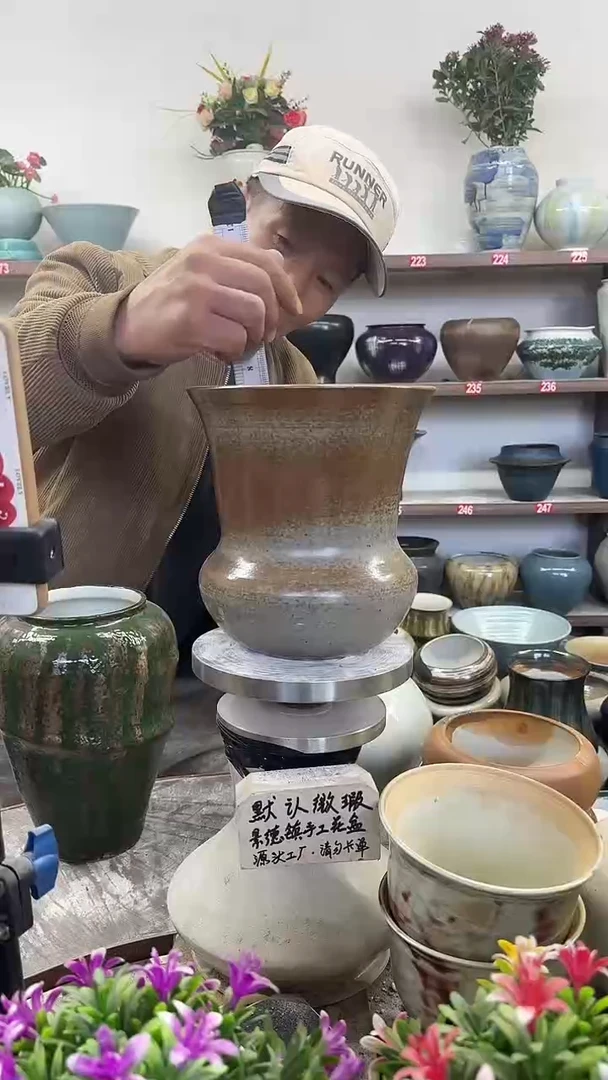 11月19号-高20口18瑕