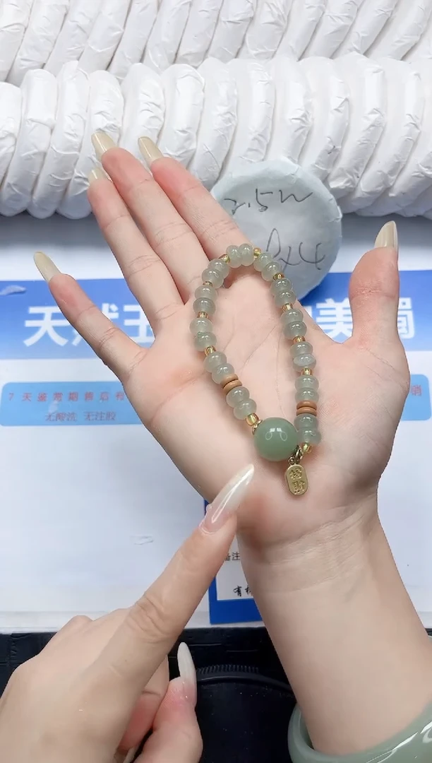 石英质玉手镯未镶嵌6666-