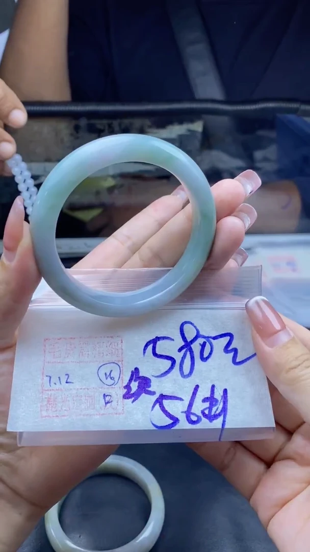 未镶嵌定制翡翠16号 手镯毛货需精细抛光 56圈口