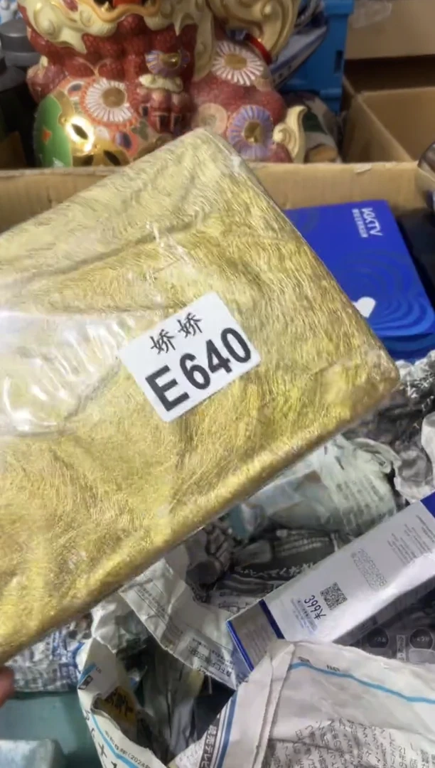 瓷片玉*范640 玉姐范 玉姐范 玉姐范 玉姐范