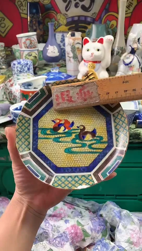 悦*夫镰仓甄选瓷器满18包邮E329