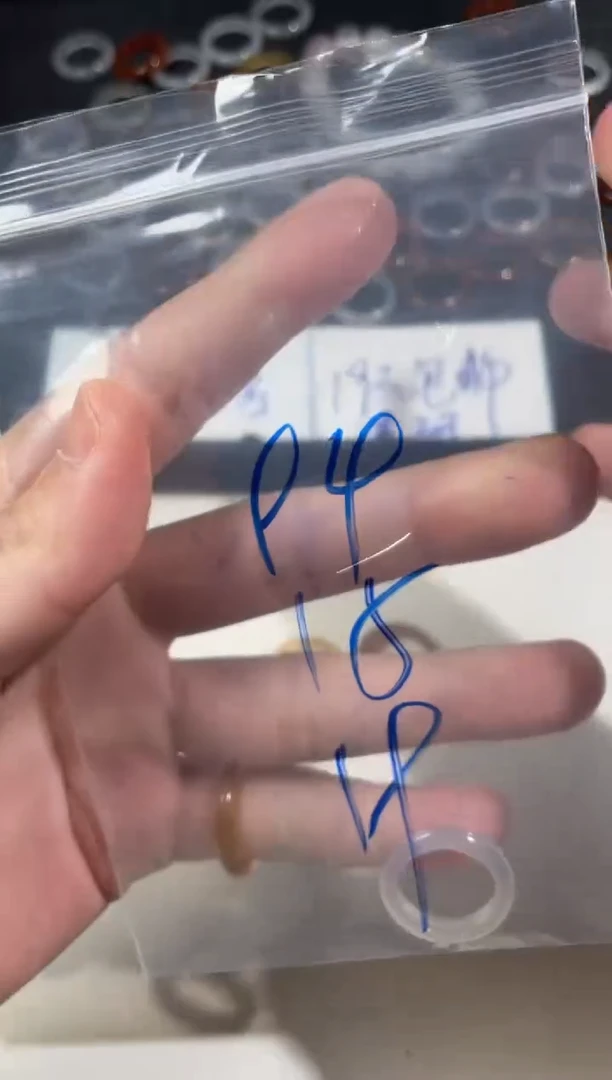 【闪购商品】玛瑙/玉髓戒指未镶嵌94