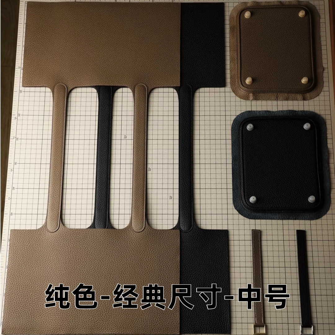 【小鹏高定】CLZ中号纯色/经典尺寸226/女包水桶百搭手提包