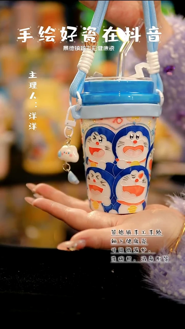 景德镇手绘陶瓷&A428