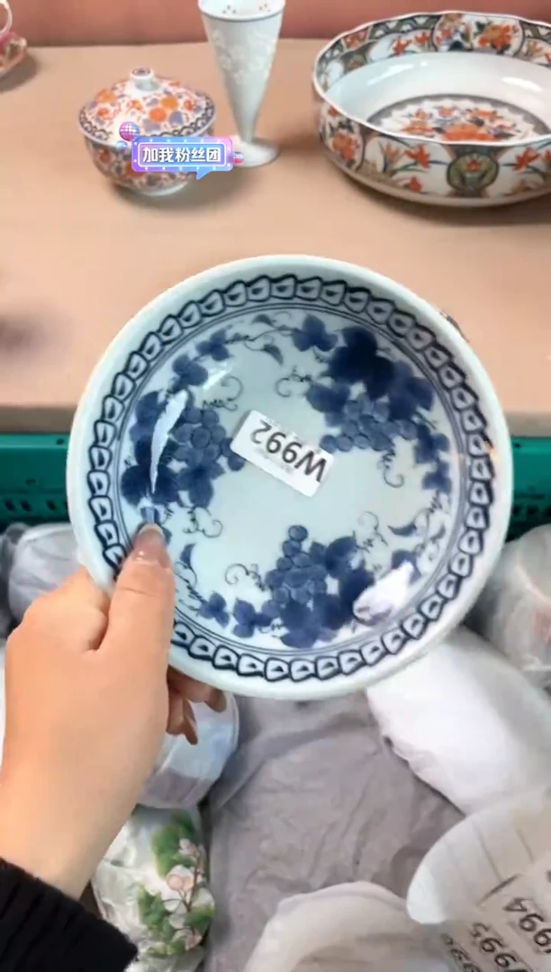 瓷片蜜*瓷器瓷器W992