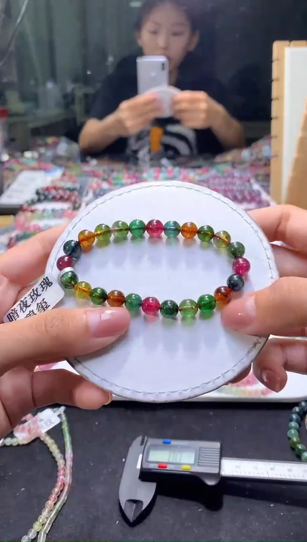 未镶嵌手串碧玺A95【天然碧玺】