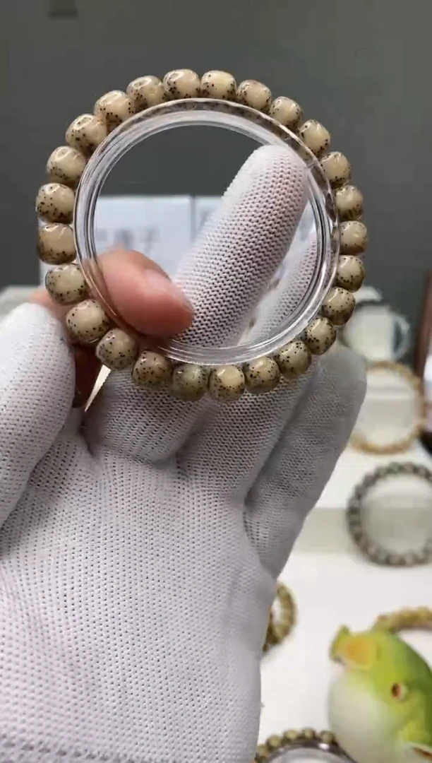 手串星月菩提191      b26