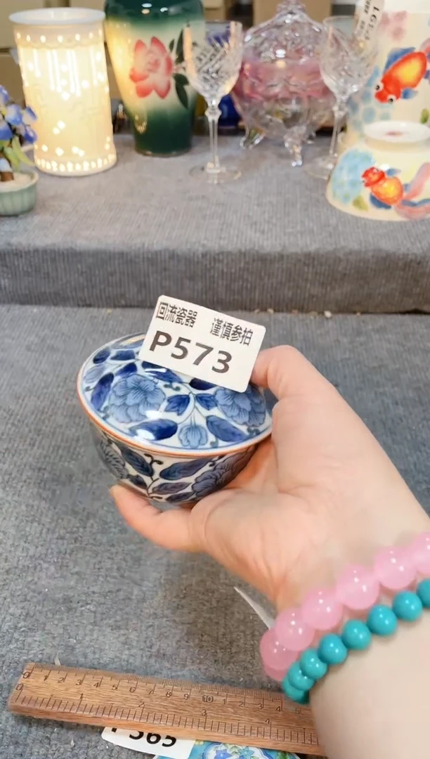 瓷片闪购闪购闪购闪购