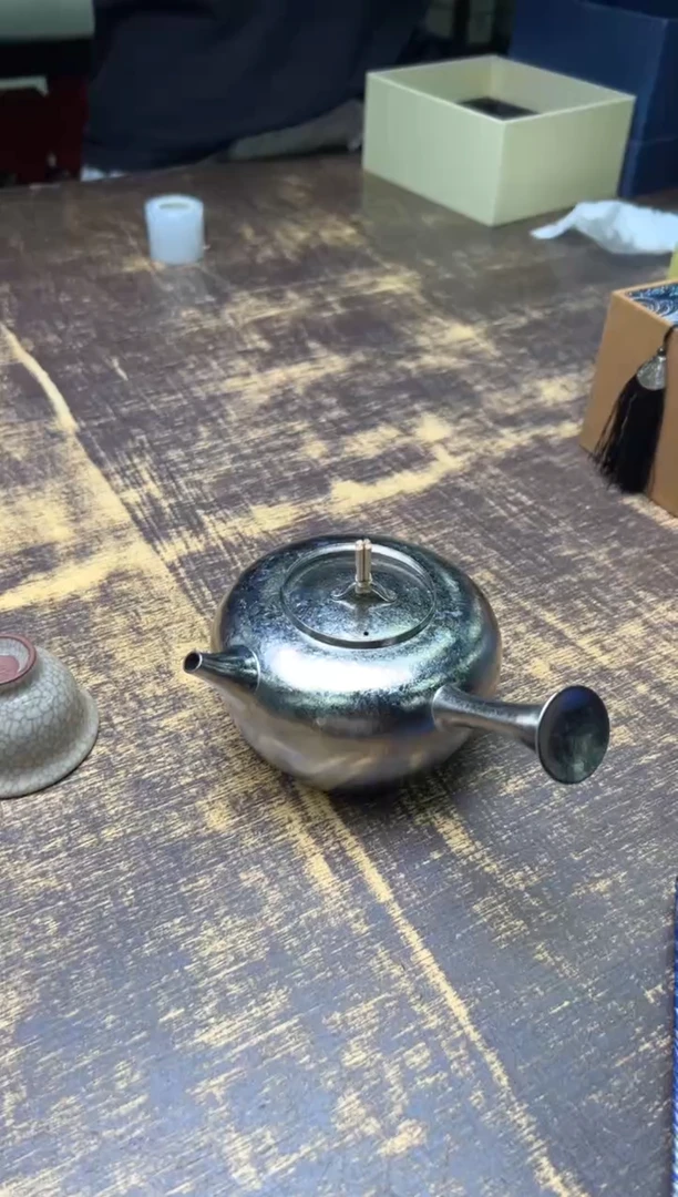 忻*红博友制钛 听泉侧把壶