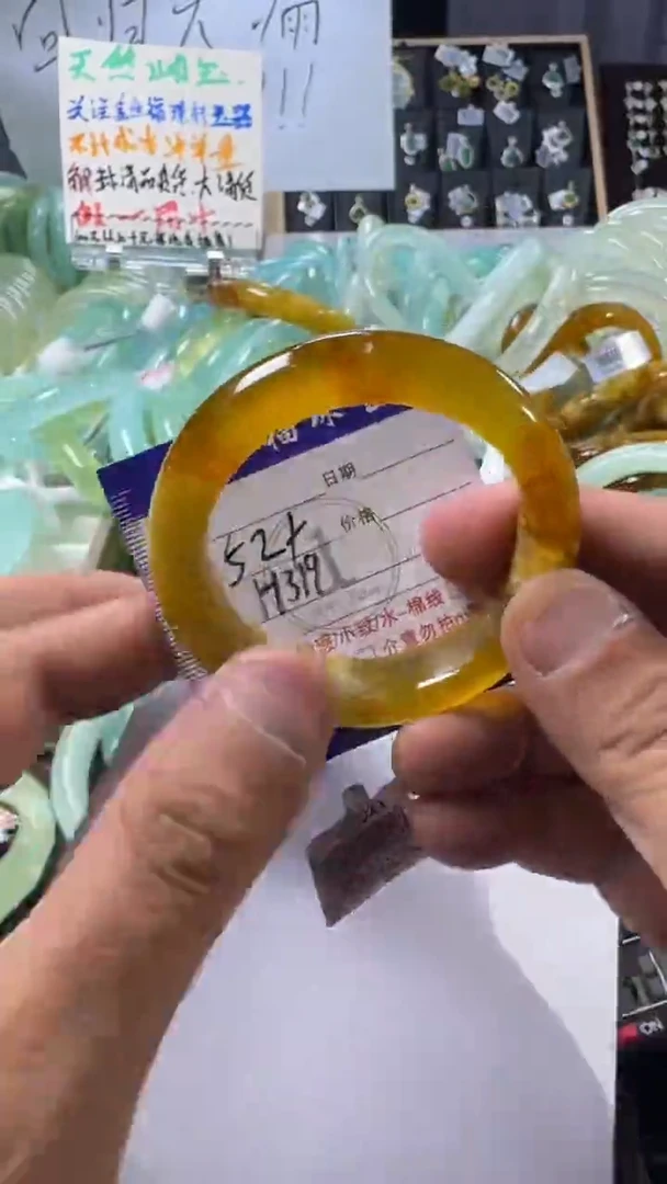 未镶嵌蛇纹石玉手镯1