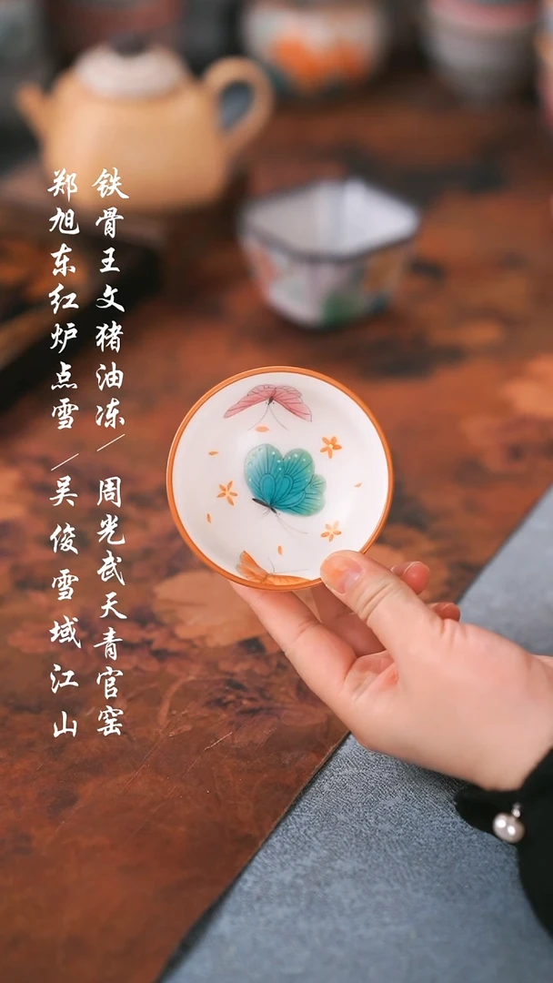 【闪购商品】00000000000000001