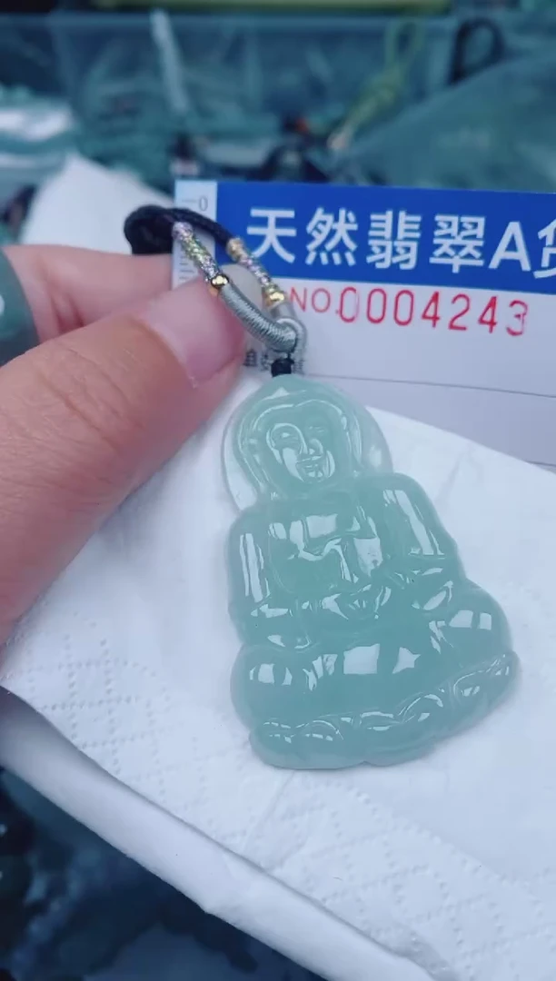 颈饰未镶嵌翡翠00004243
