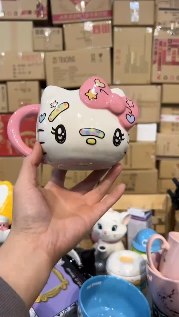 【闪购商品】杯陶瓷创可贴kt头杯