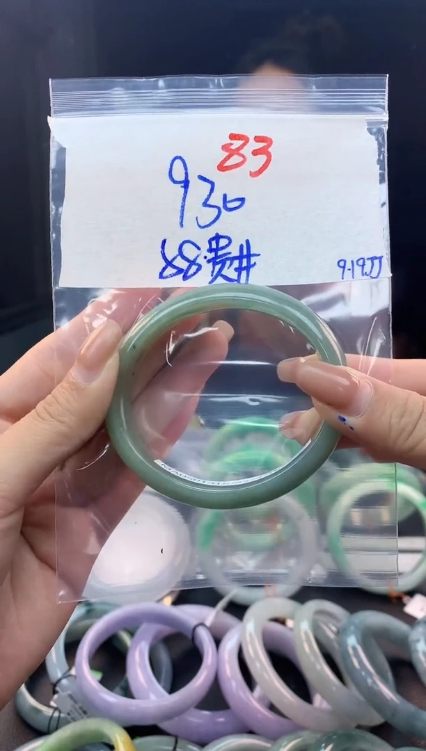 未镶嵌定制翡翠83毛货需精细抛光多样性1件930元