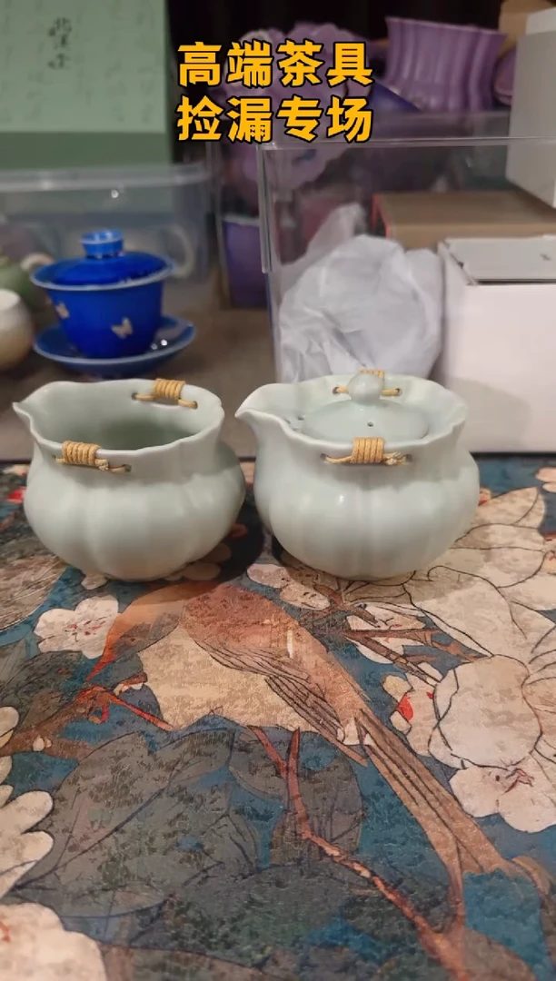 茶屿山岚专用链接@@@@@