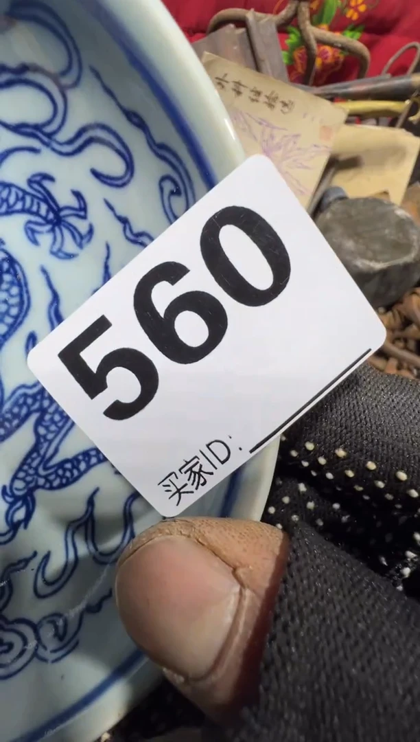 听**香0818老王直播间专属链接