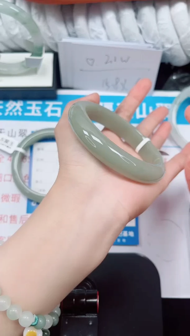 未镶嵌手镯石英质玉231-64/65