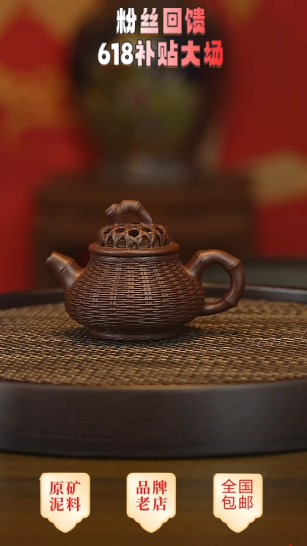 茶壶紫砂宜兴茗壶正品高端紫砂壶