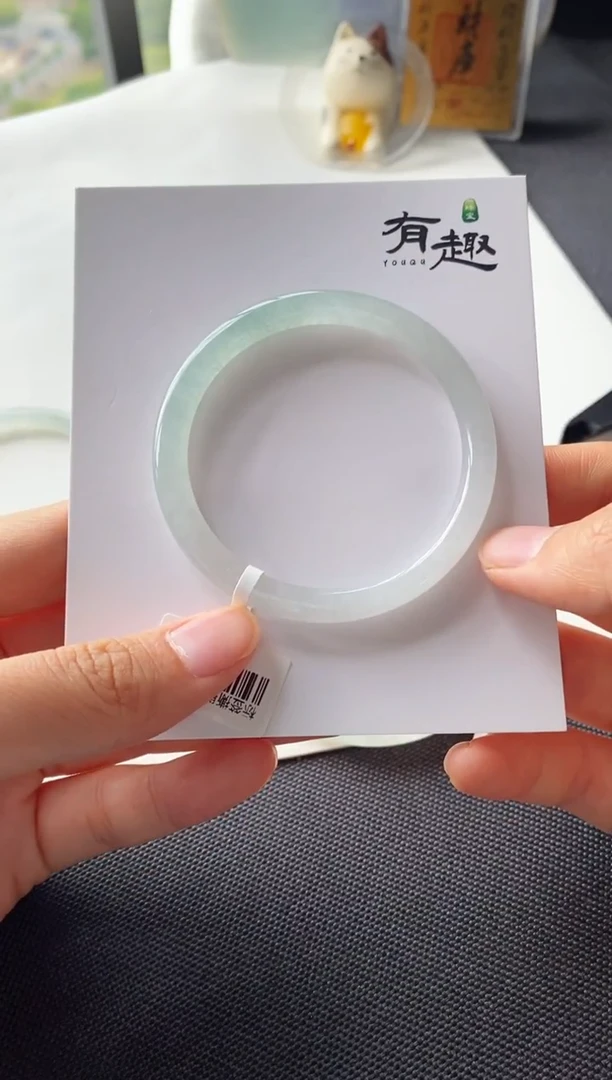 未镶嵌手镯翡翠想****阳51.1圆条