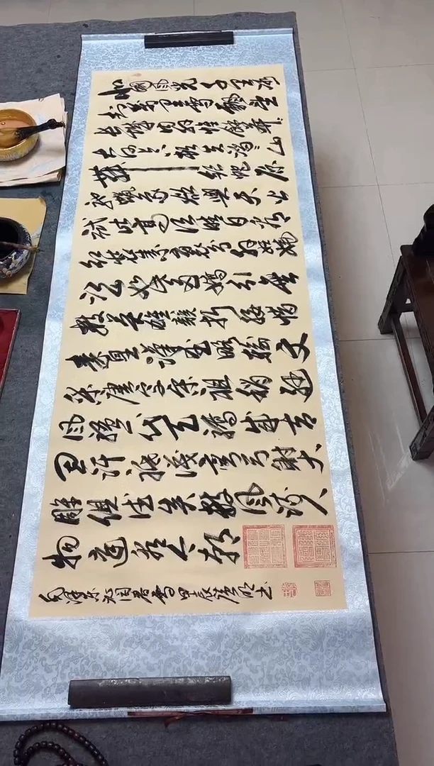 【闪购商品】书法李广明书法作品沁园春雪