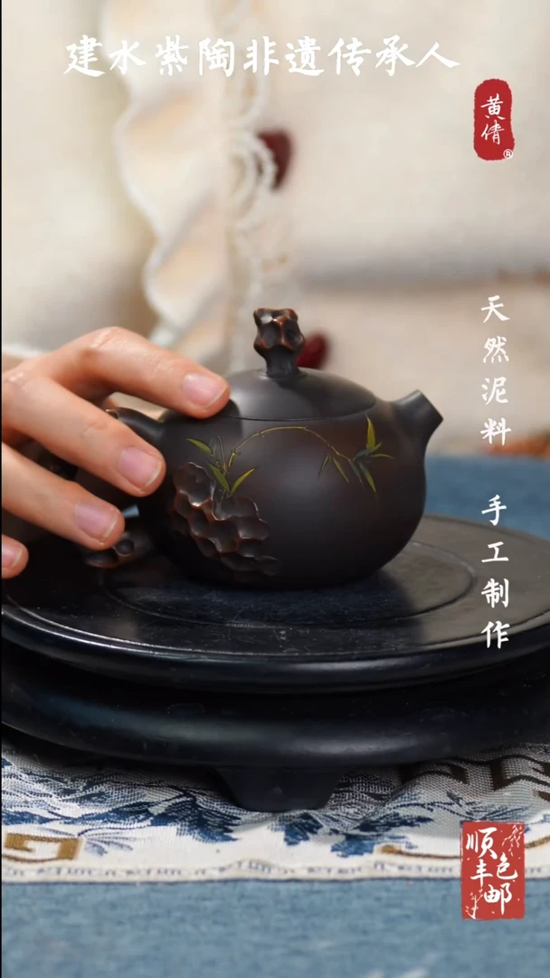 【闪购商品】壶建水紫陶精美作品58