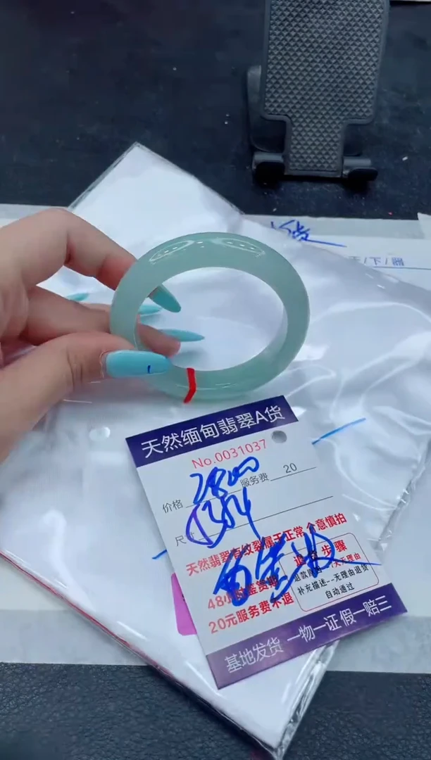 翡翠手镯未镶嵌66666666666