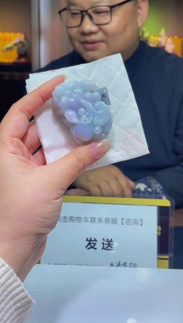 未镶嵌定制翡翠闪购毛货链接XX038