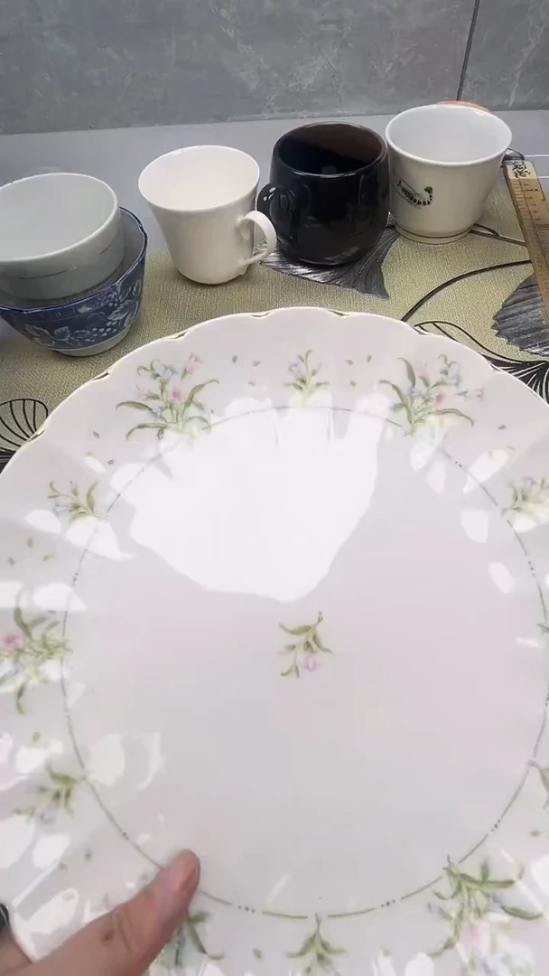 618回流瓷器，默认微瑕