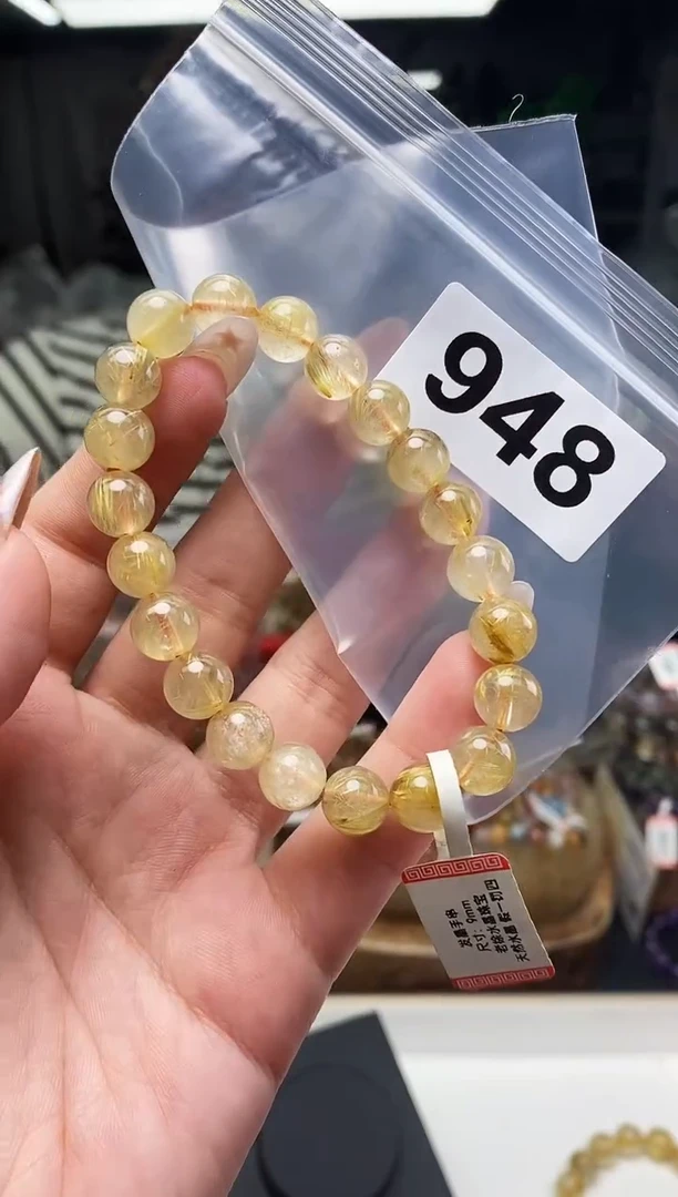 手串未镶嵌水晶手串948