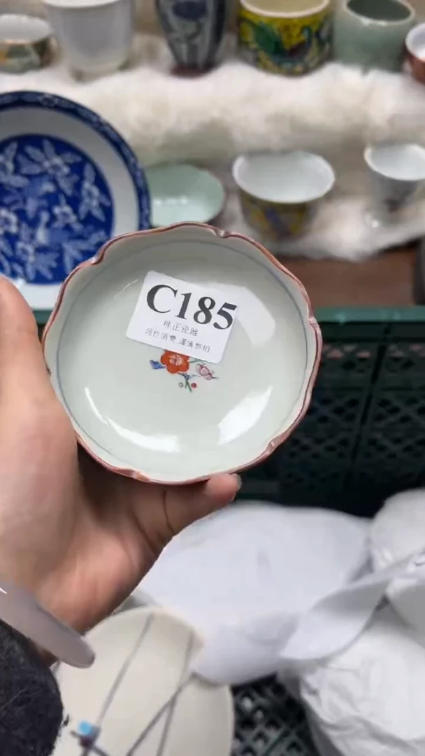 【闪购商品】瓷片          C185