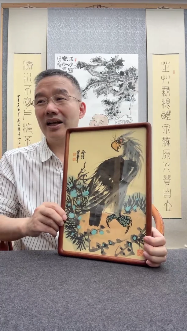 书法邱明华