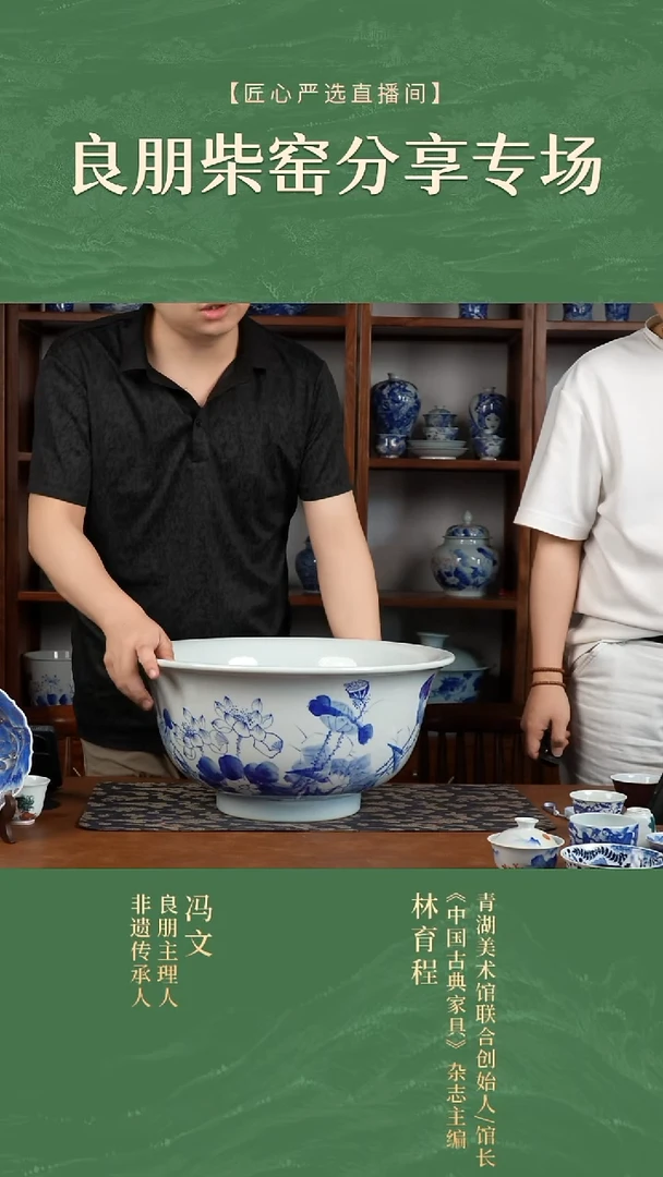 大碗大碗大碗大碗大碗大碗