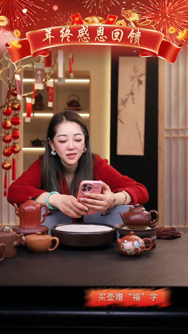 【闪购商品】紫砂茶壶老掌柜2把壶/筋囊+方器