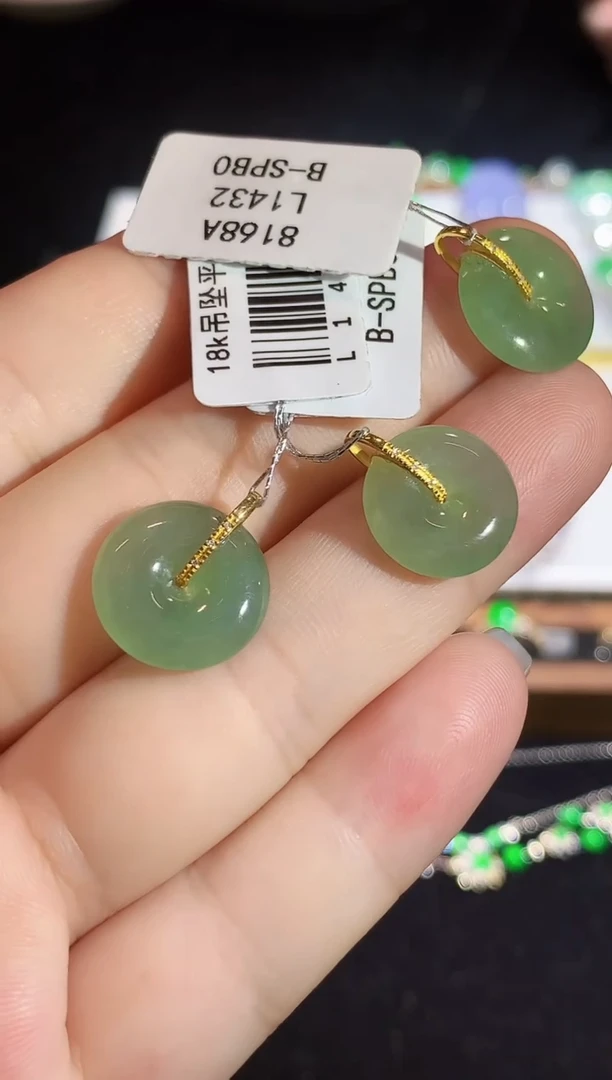 翡翠18K金镶嵌吊坠(不含链)L1432多样性发其一