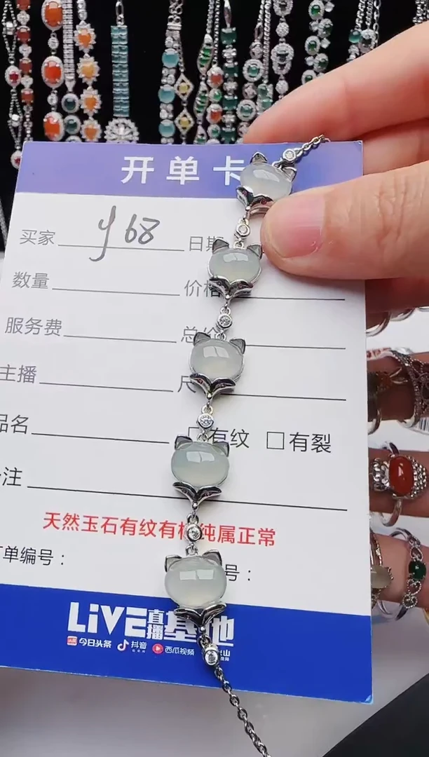 【闪购商品】翡翠戒指银S925镶嵌1111111111