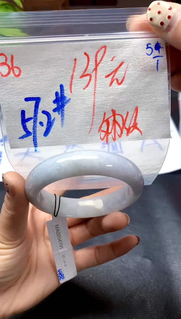 未镶嵌定制翡翠36天然缅甸A翡翠