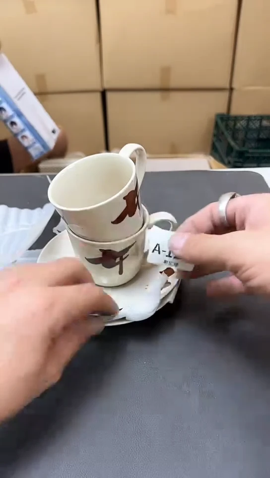 瓷片1220聚宝缘精品优选