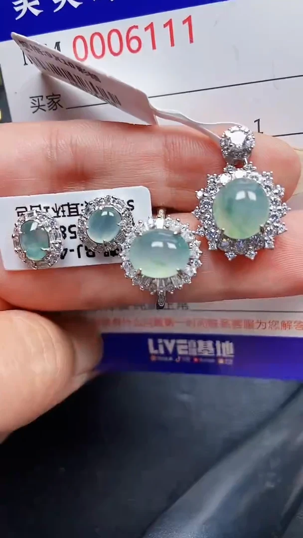 颈饰银S925镶嵌翡翠6111