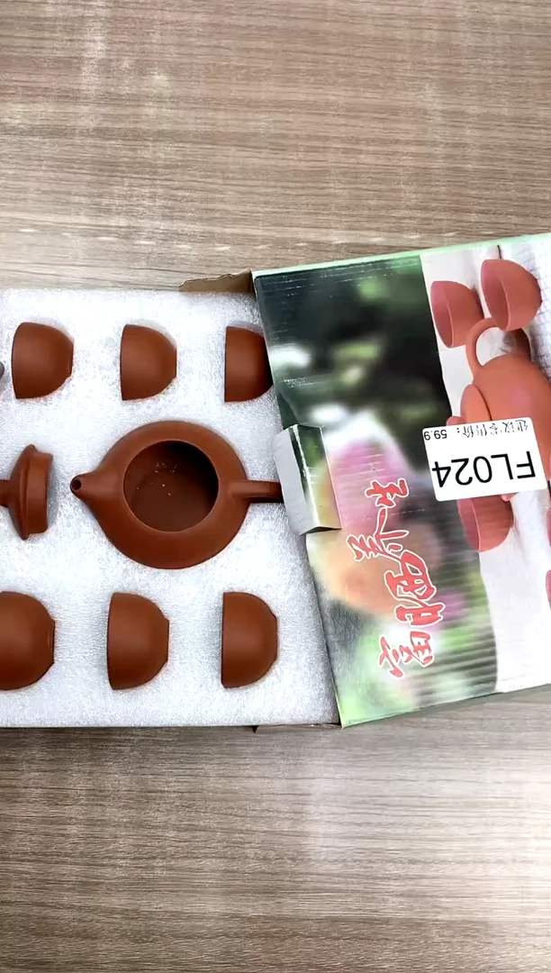 【福利】【茶具】@@@024