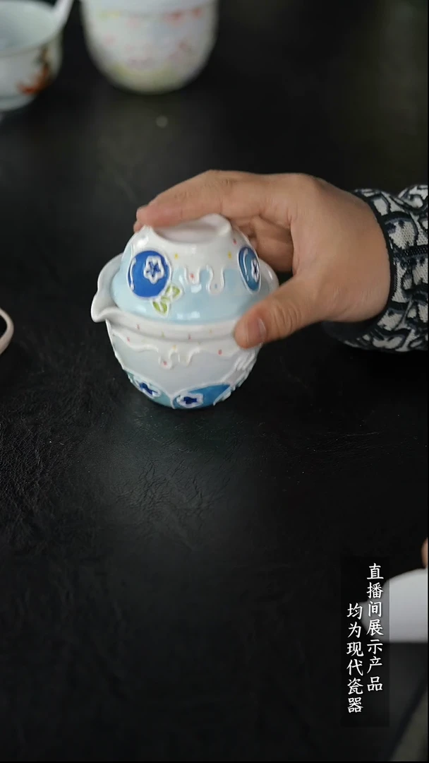 Y609诚意十足的直播间 茶具