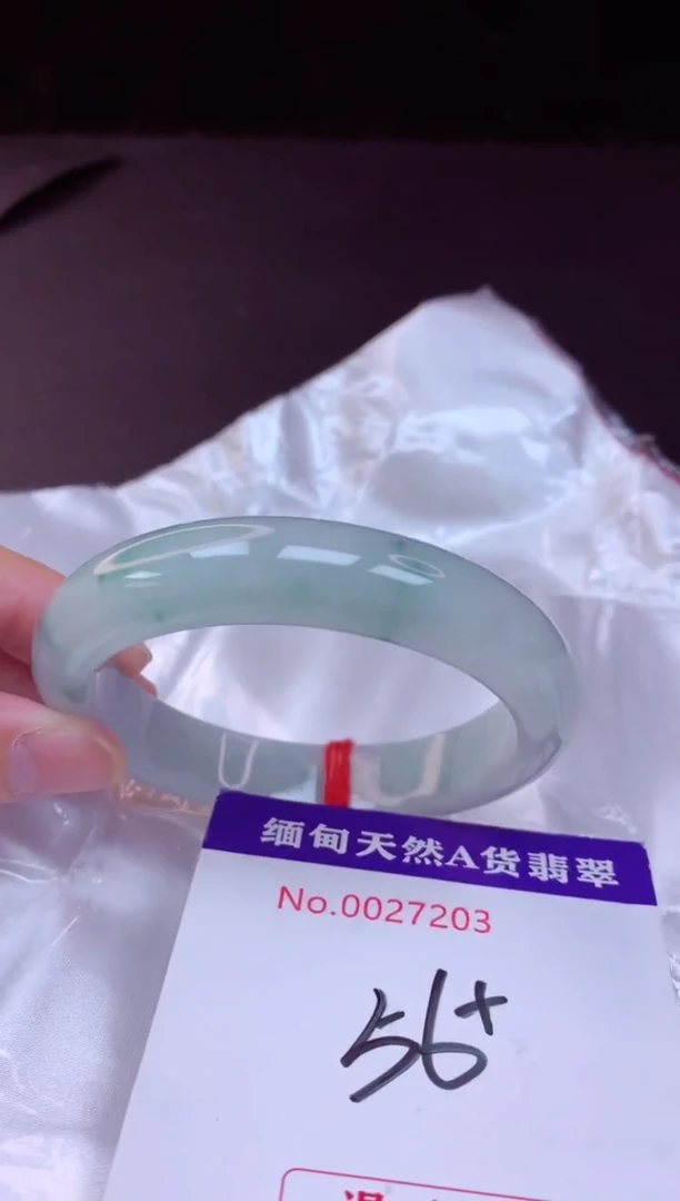 翡翠手镯未镶嵌56+